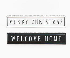 13.25x2.5x1.5 Wood Brick Mry/Home) Christmas Decor